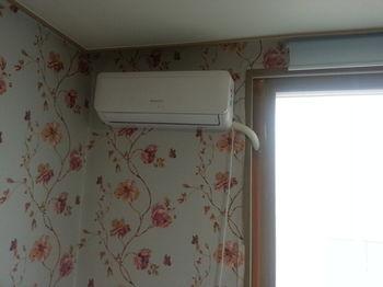 Kozy Korea Guesthouse Incheon Ngoại thất bức ảnh
